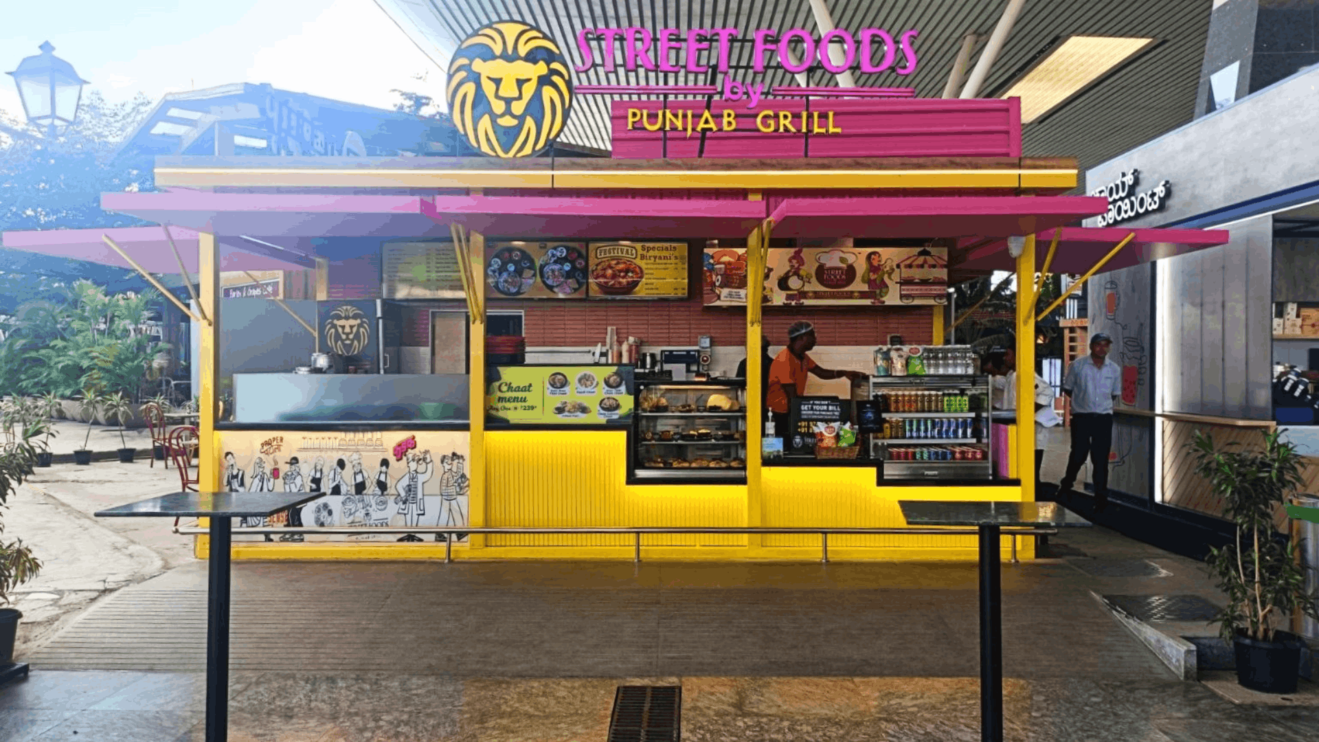 Punjab Grill