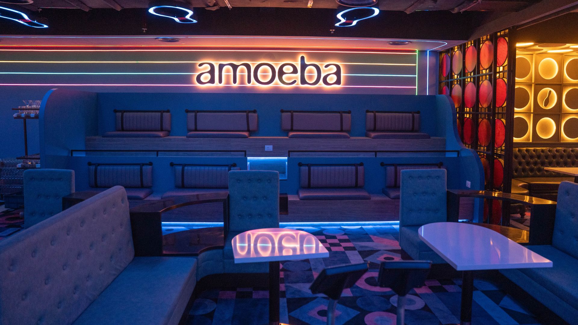 Amoeba