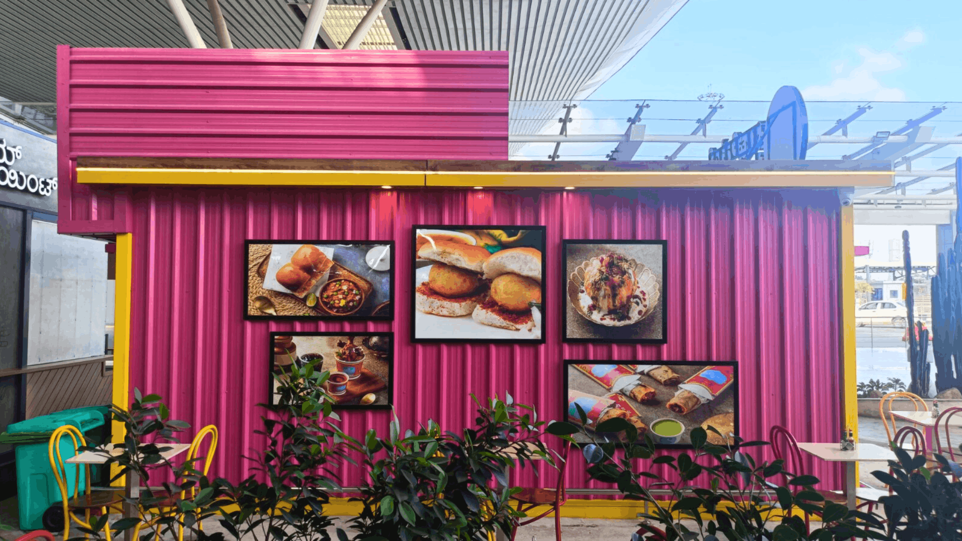 Punjab Grill