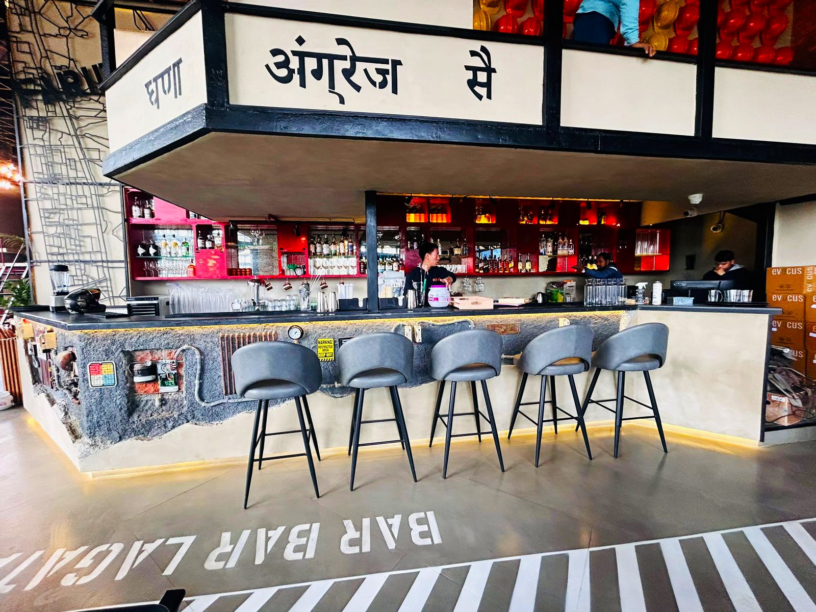 Social Bata Chowk
