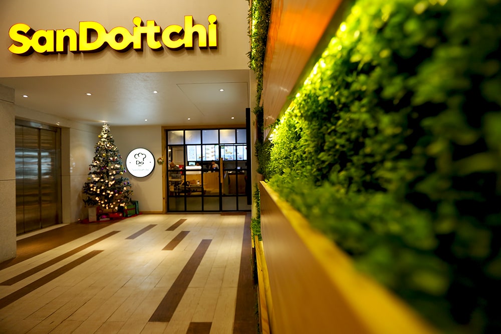 Sandoitchi
