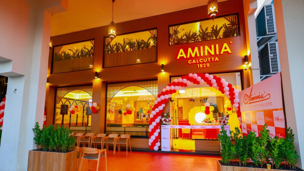 Aminia
