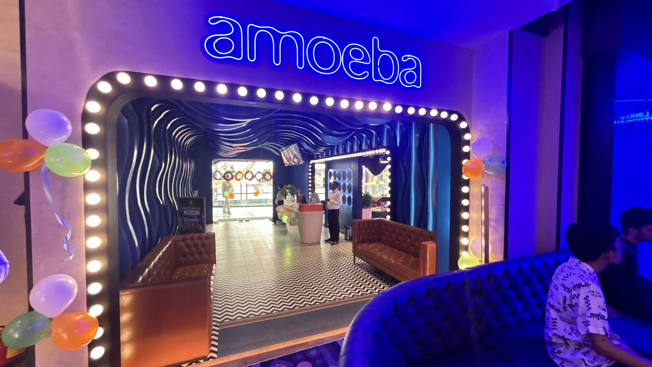 Amoeba Sports Bar