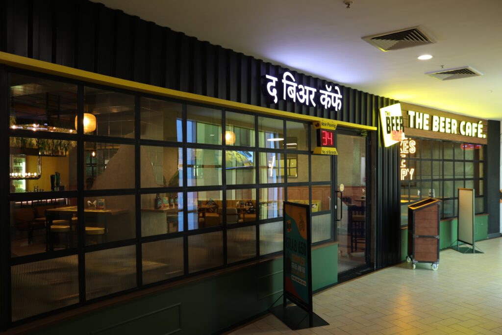 The Beer Café Interior