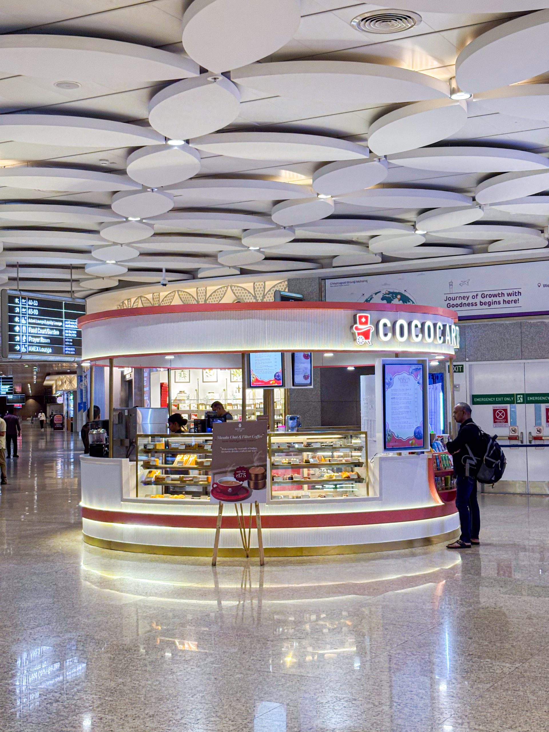 Cococart Interior