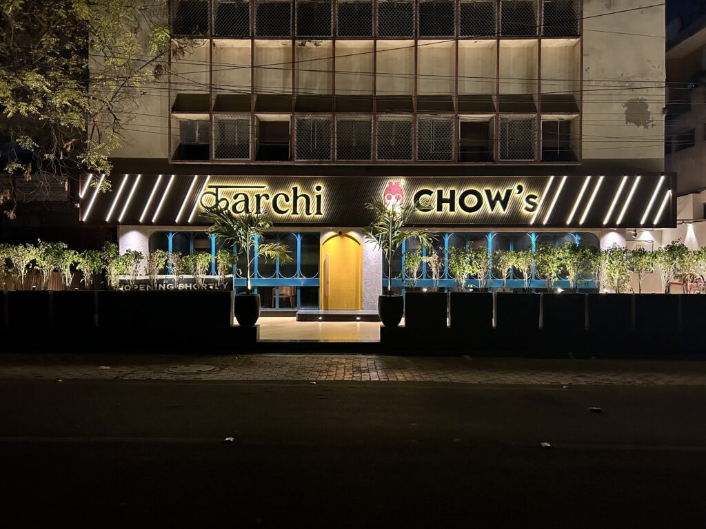 Karchi & Chow's Interior