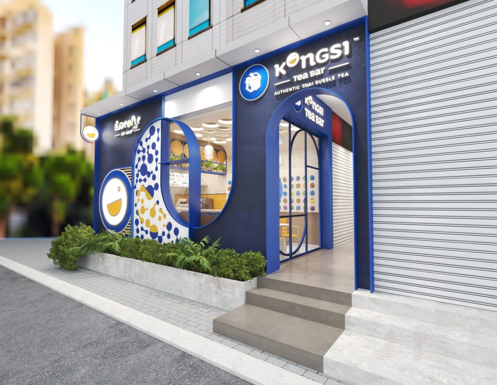 Kongsi Tea Bar