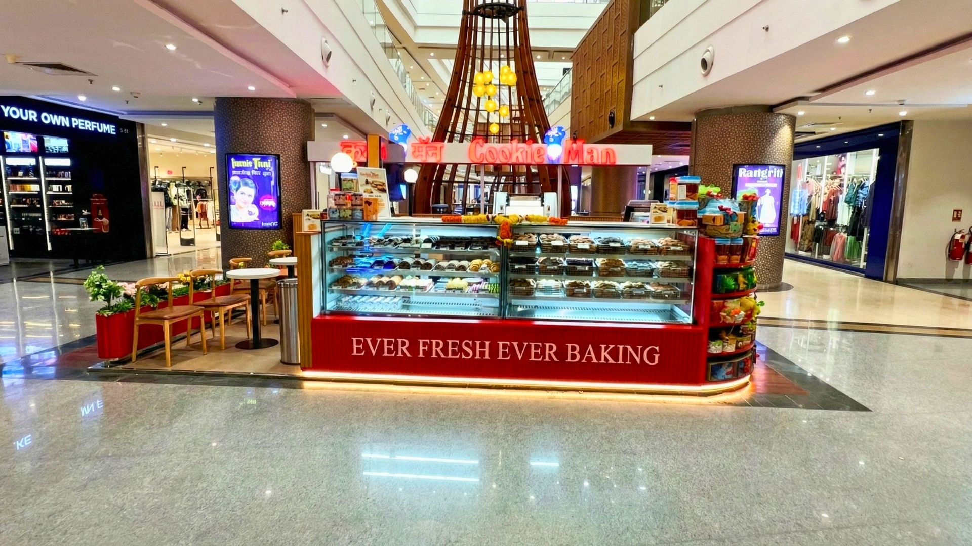 Cookie Man