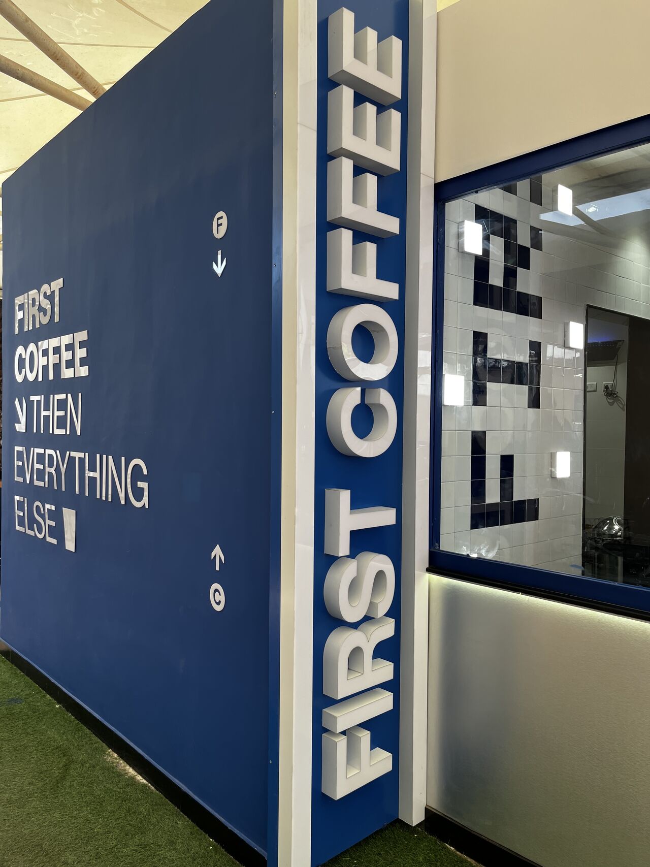 First Coffee