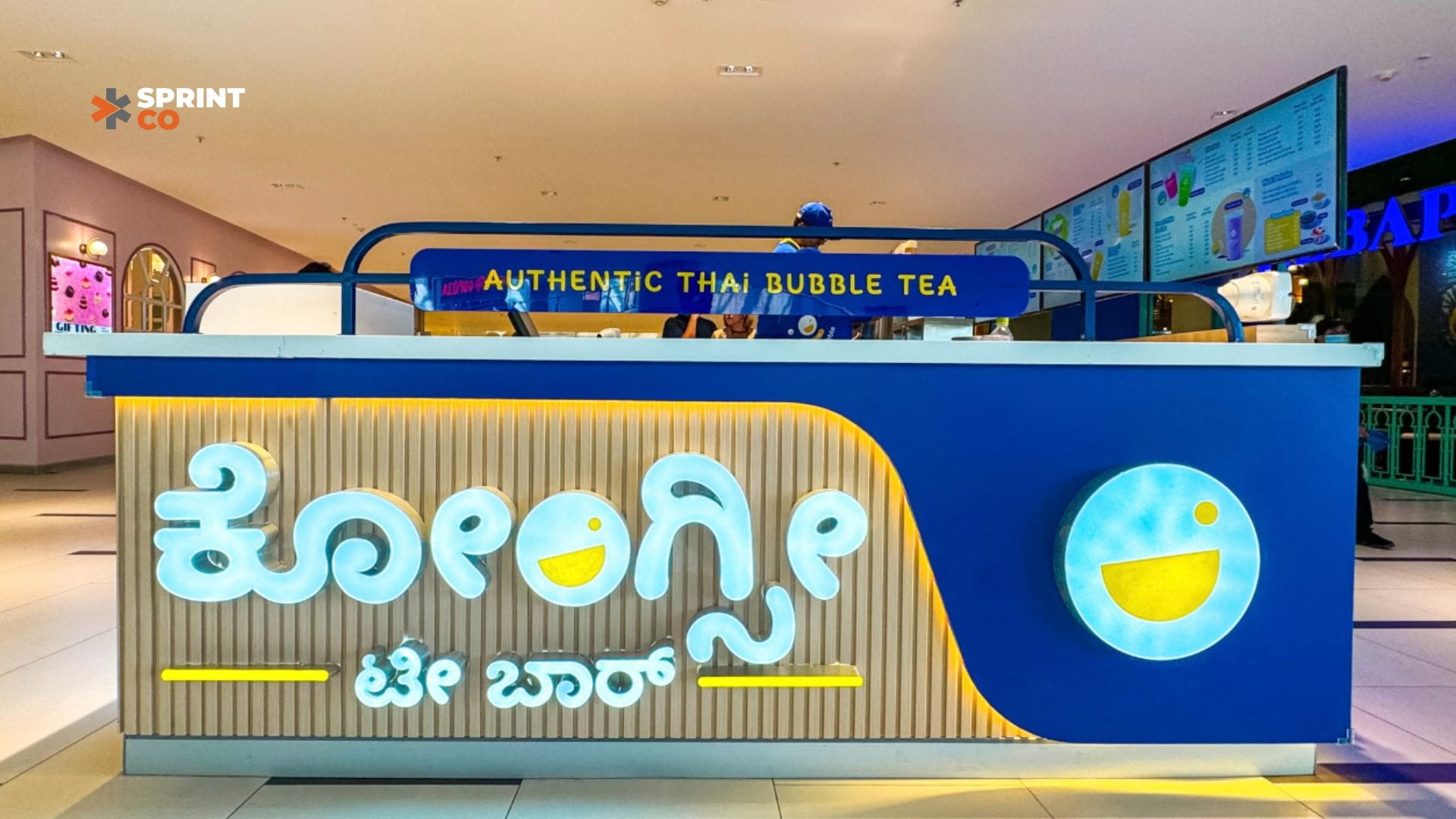 Kongsi Tea Bar